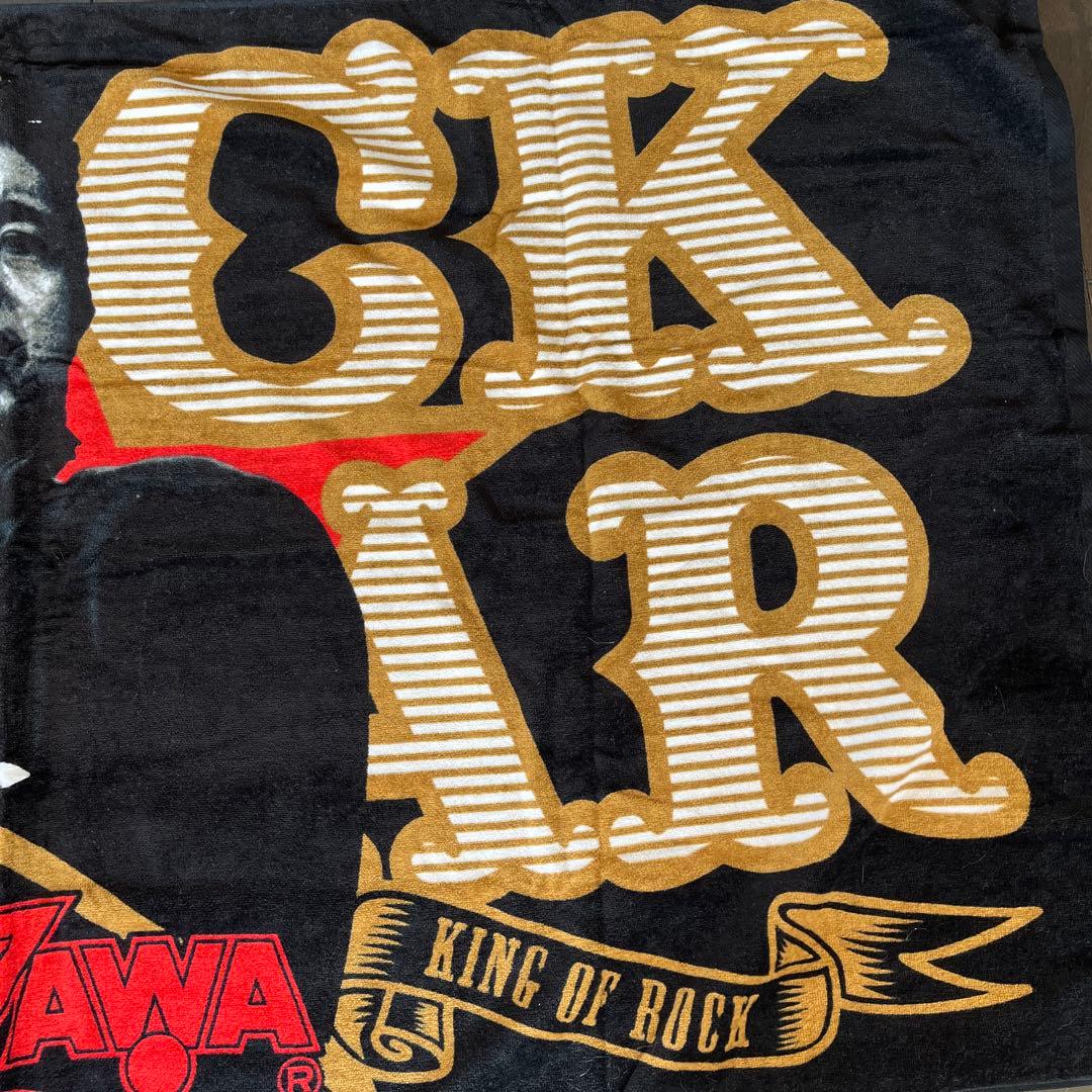 E.YAZAWA タオル KING OF ROCK