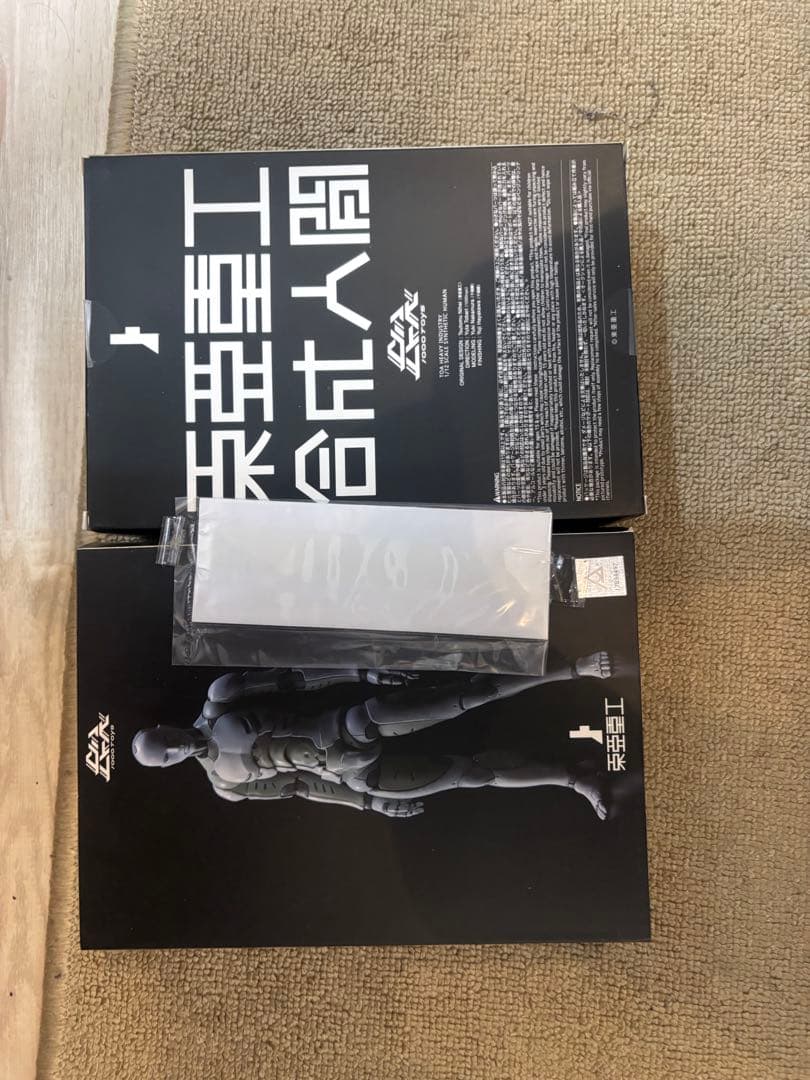 東亜重工　合成人間　1/12 1000toys