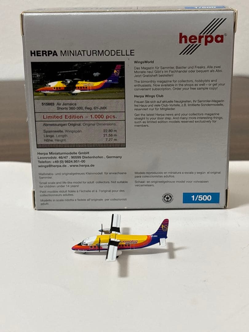 エアジャマイカ　Shorts 360-300 herpa 1/500