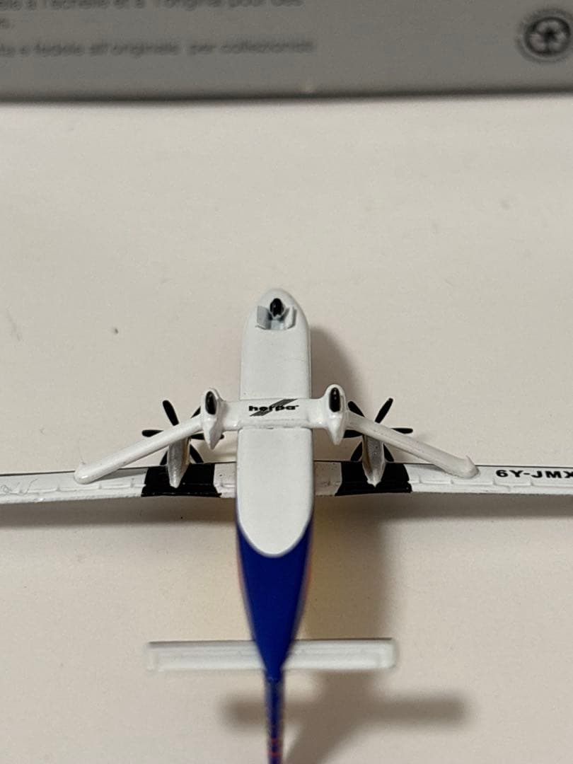 エアジャマイカ　Shorts 360-300 herpa 1/500