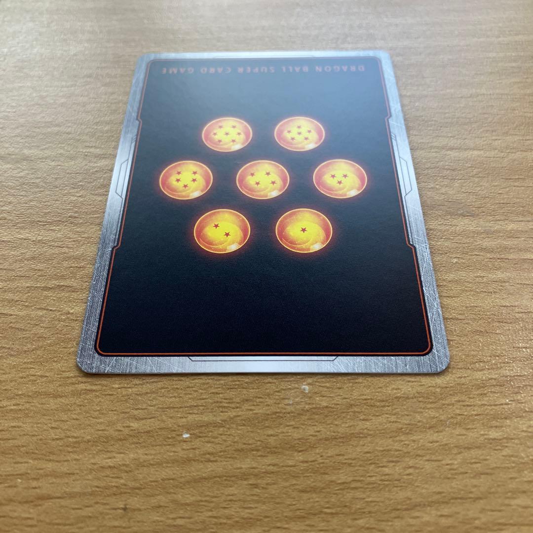 ドラゴンボール フュージョンワールド sb02-023 孫悟空 パラレル