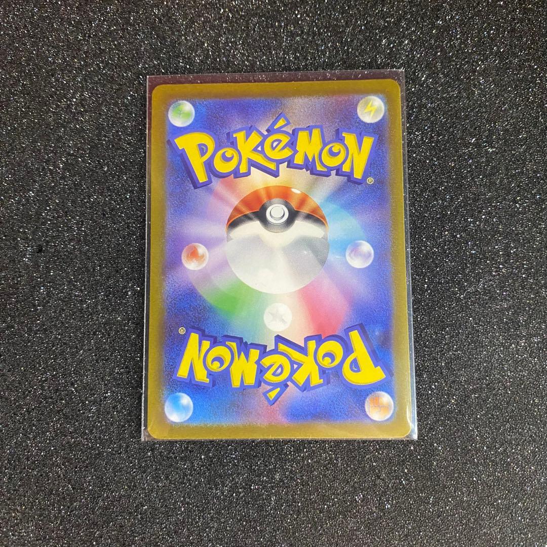 ポケモンカード 151 ピカチュウなど AR 6枚セット