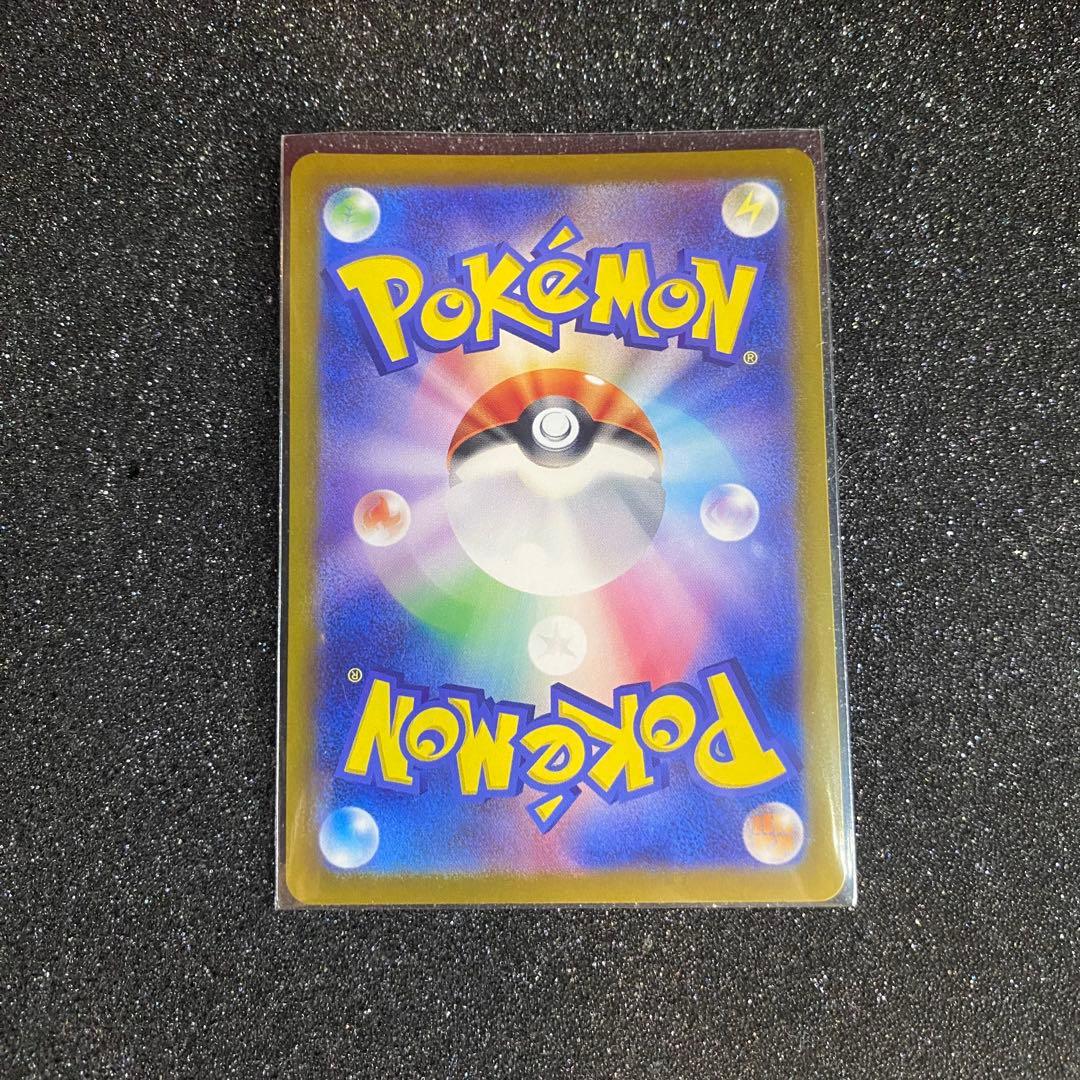 ポケモンカード 151 ピカチュウなど AR 6枚セット