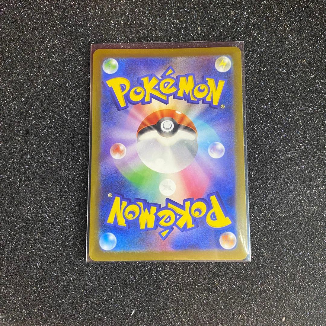 ポケモンカード 151 ピカチュウなど AR 6枚セット