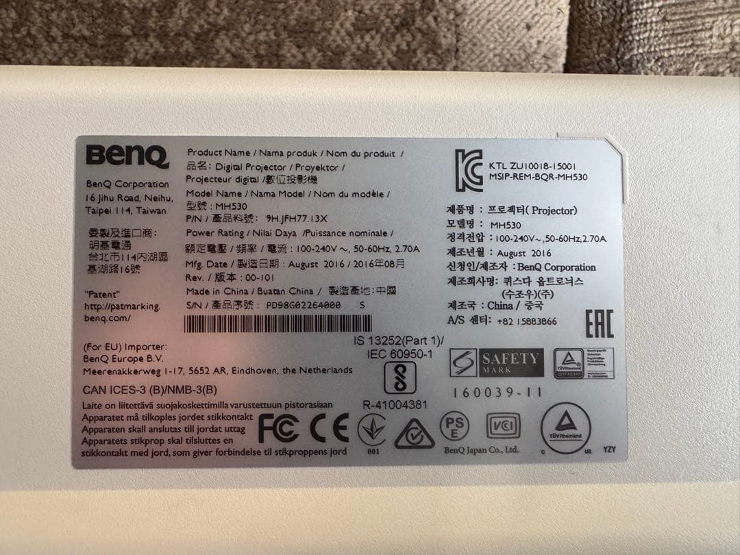 BenQ MH530 プロジェクター本体