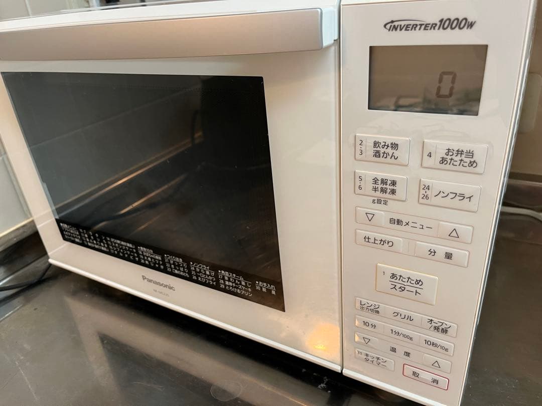 パナソニック　電子レンジ　NE-MS235-W 2019年製