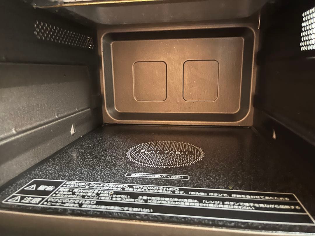 パナソニック　電子レンジ　NE-MS235-W 2019年製