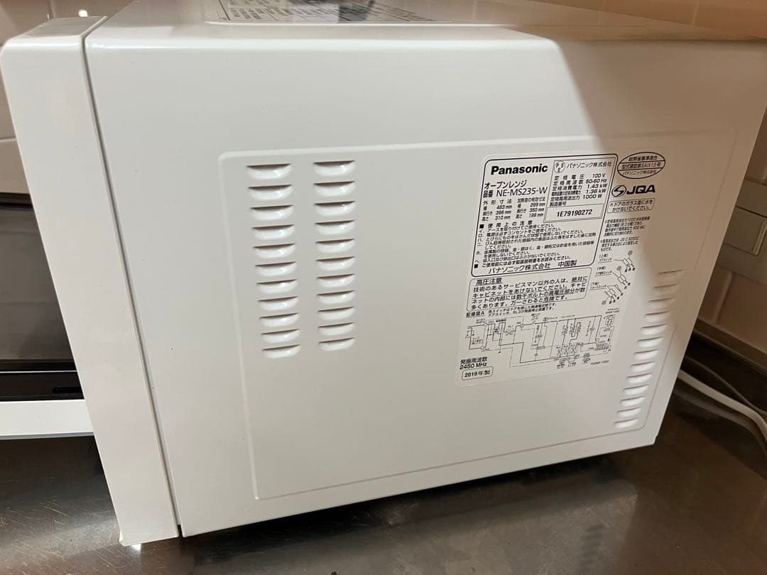 パナソニック　電子レンジ　NE-MS235-W 2019年製