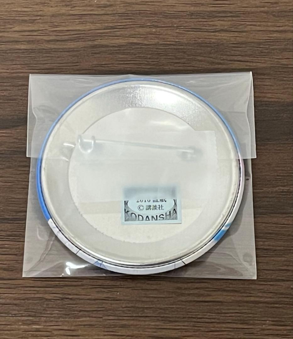 ダイヤのA 御幸一也 激推し 缶バッジセット②