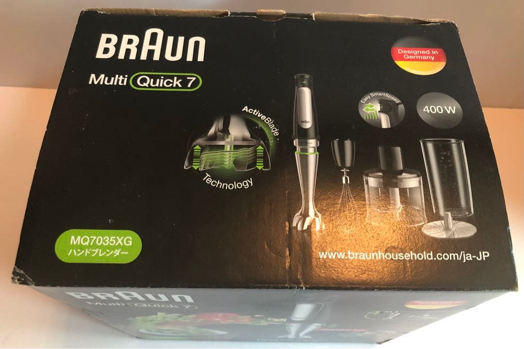 BRAUN ブラウン　マルチクイック 7 ハンドブレンダー MQ7035XG