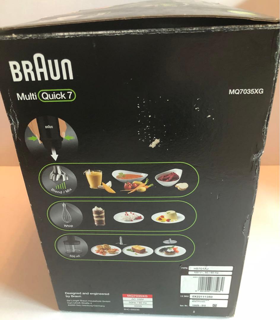 BRAUN ブラウン　マルチクイック 7 ハンドブレンダー MQ7035XG