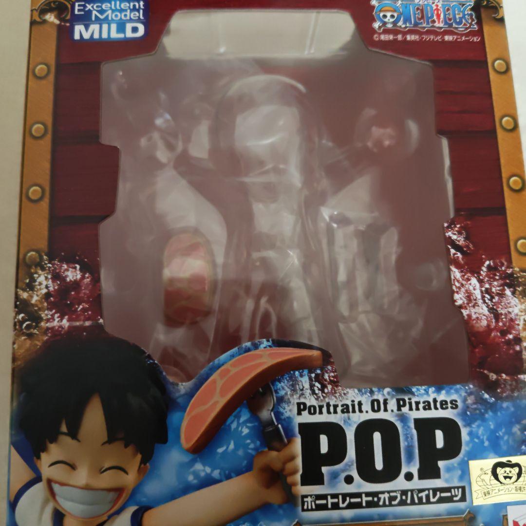 ワンピース POP 幼少期 ルフィ＆サンジ＆ロビン＆ブルック 4体セット