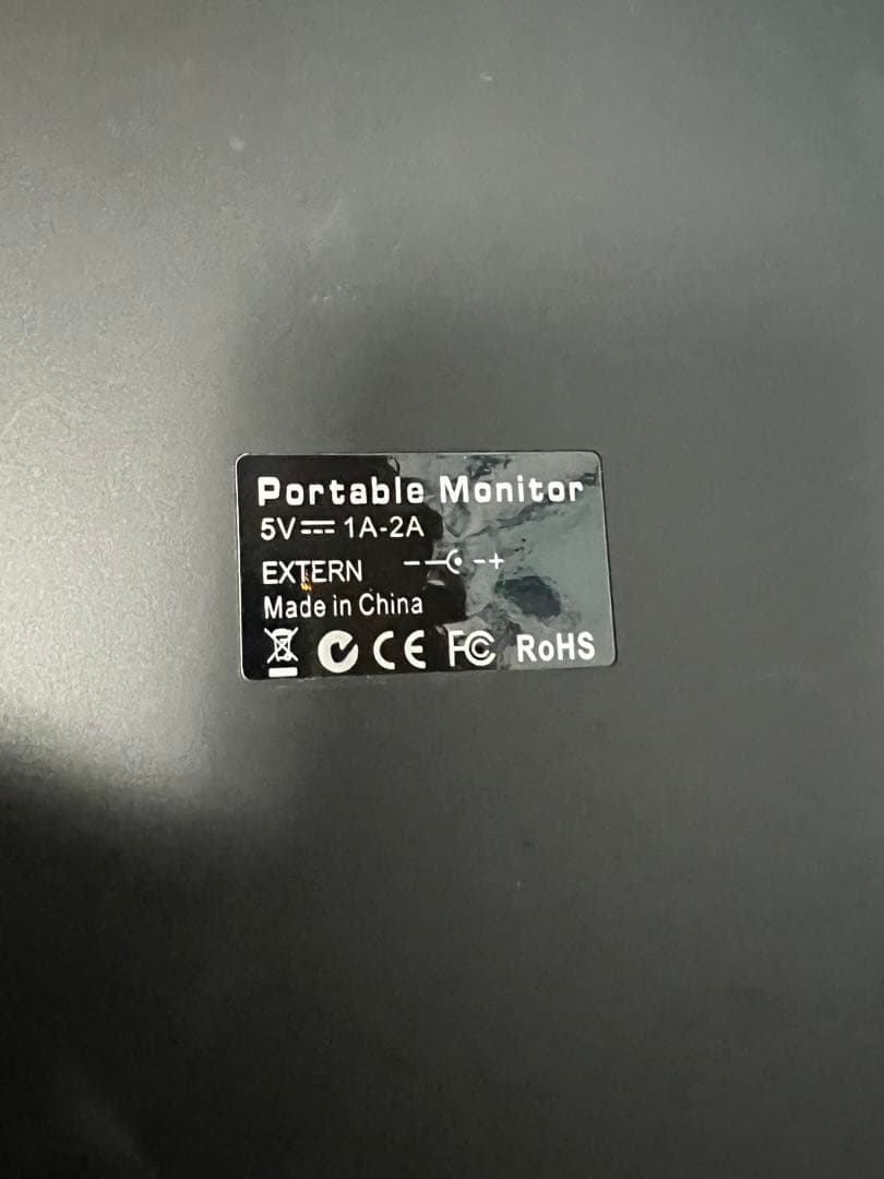 モバイルモニター　15.6インチ　【フルHD】