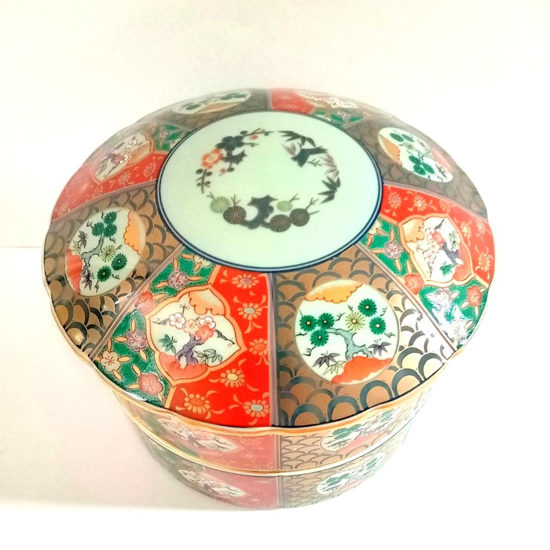 林九郎窯 松竹梅紋 重箱