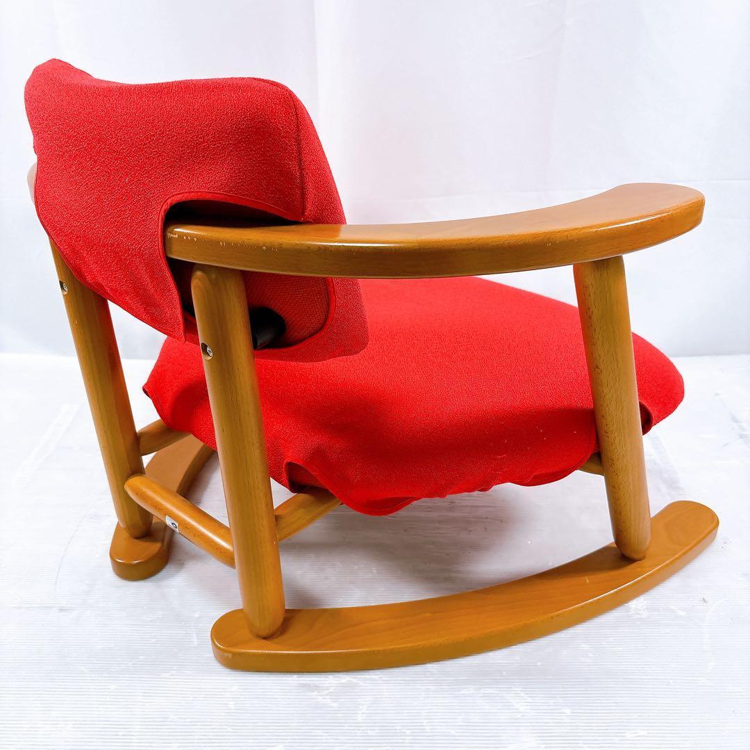 【美品】無限工房 かに座椅子 ローチェア リラックスチェア 専用カバー付き