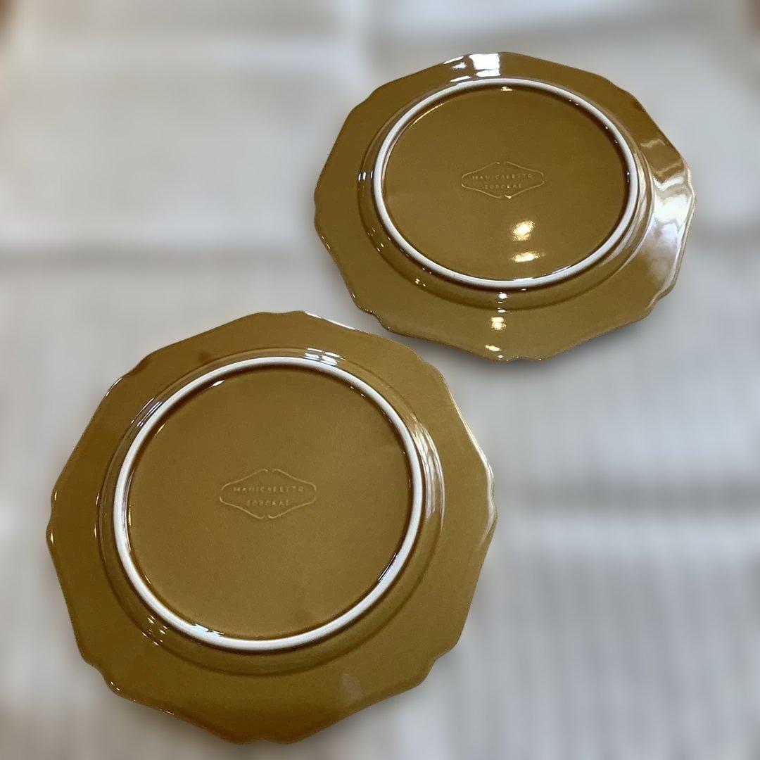 スタジオエム　ソボカイ　サーレエペぺプレート　アメ色2枚セット　ペア