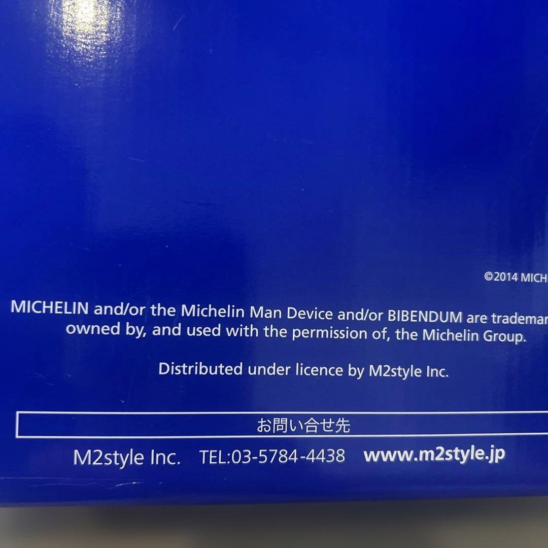 ミシュランマン　ビバンダム　フィギア