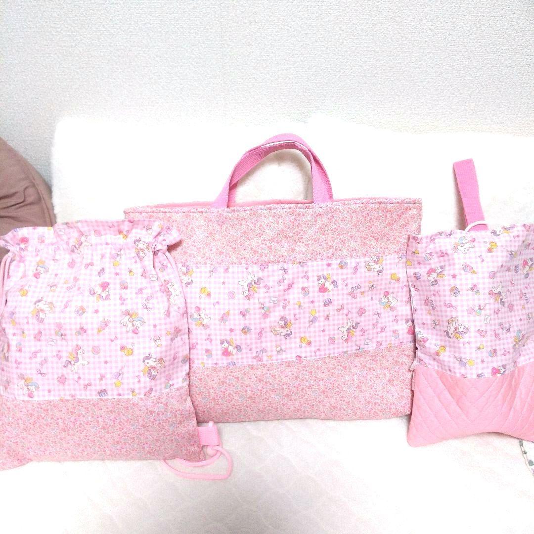 入園入学　ピンクリバティユニコーンキルティングバック　ナップサック　上履きいれ
