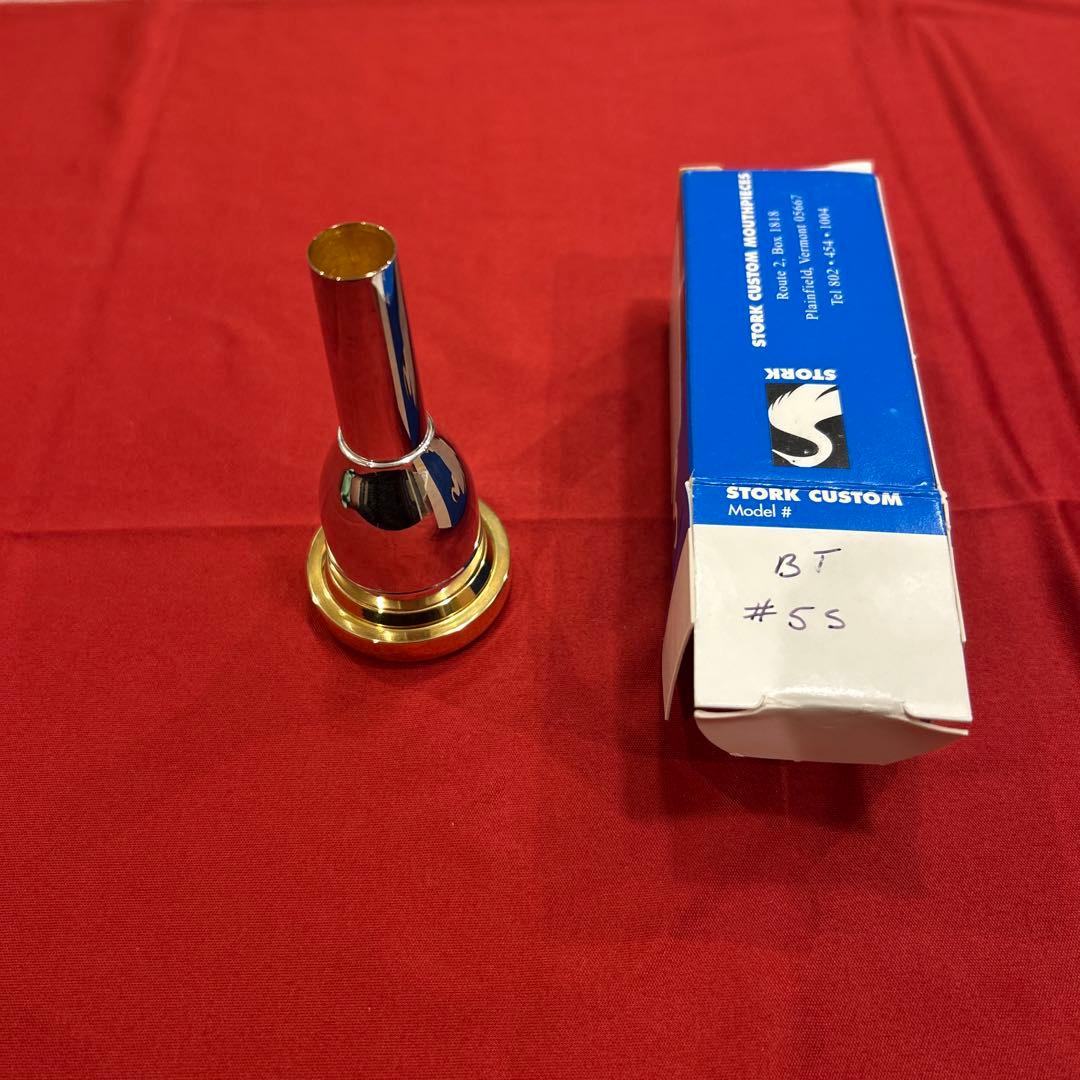 STORK BT5Sトロンボーンマウスピース(太管)カップ、リム金メッキ