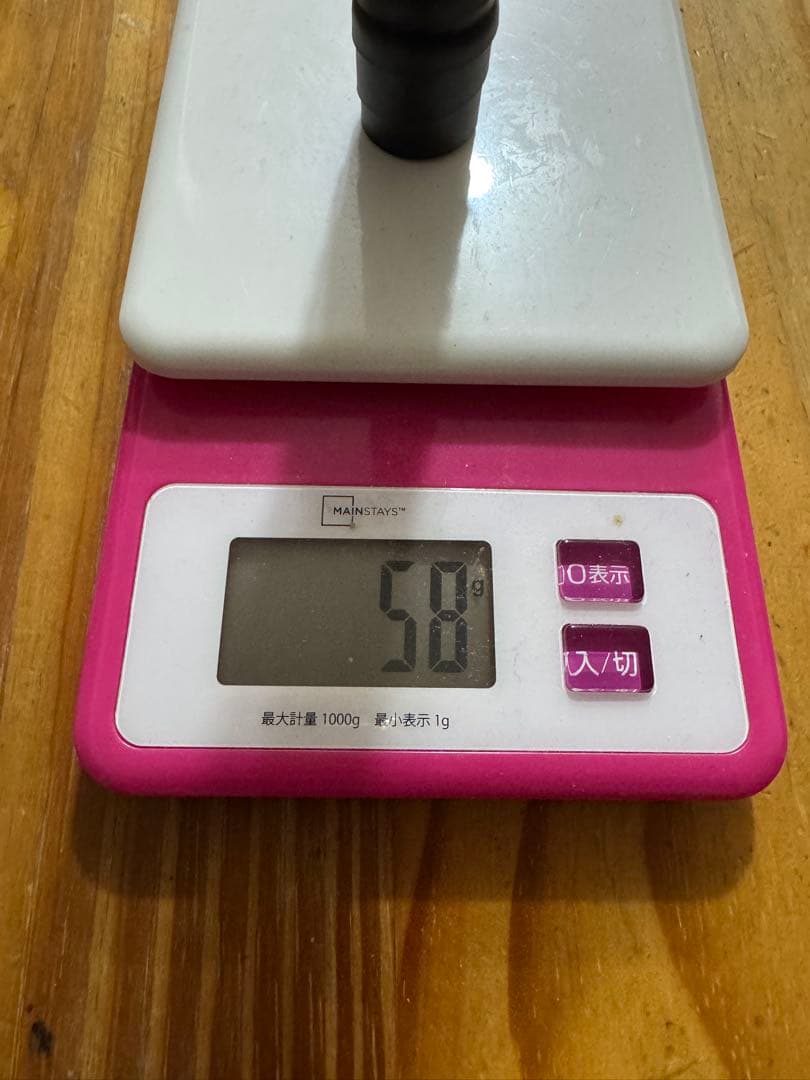 【こうき！！バチ】 万能型 太鼓の達人 マイバチ 米ヒバ 一般販売181