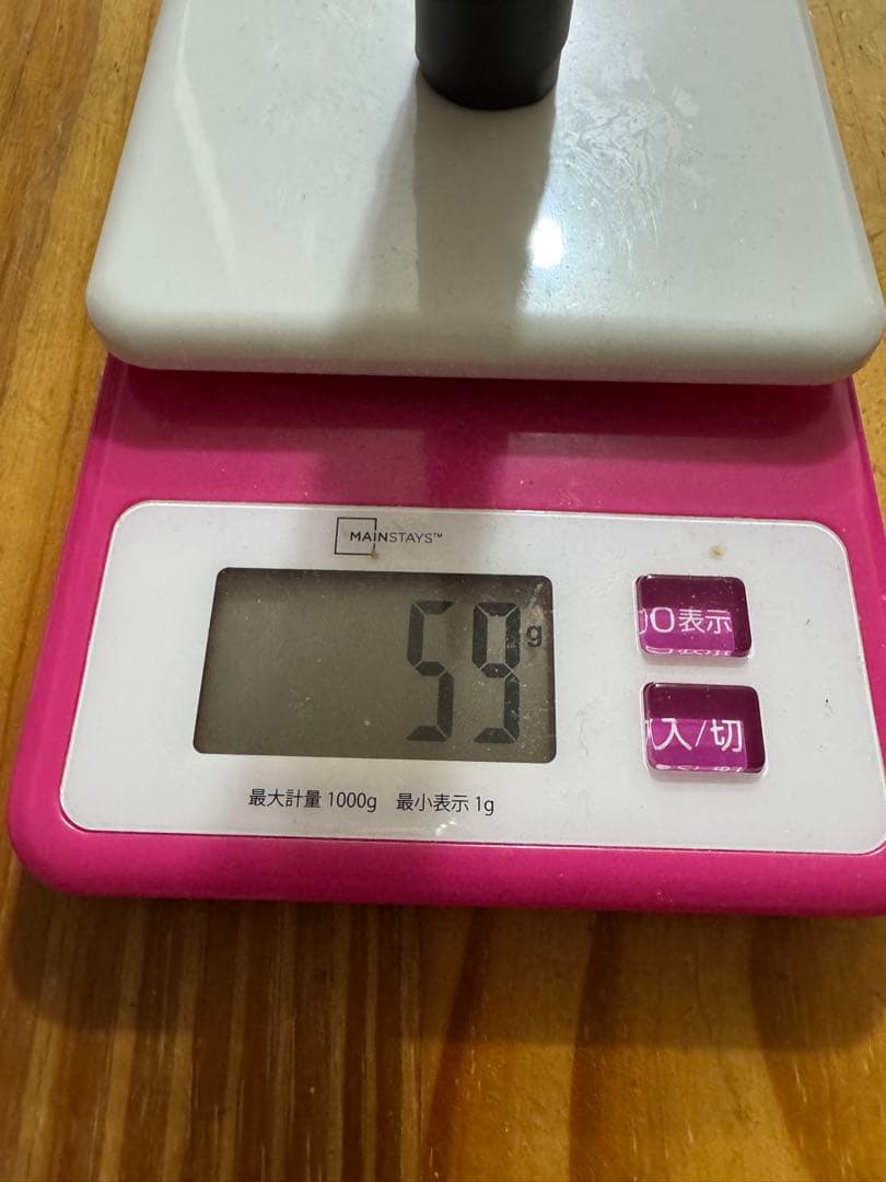 【こうき！！バチ】 万能型 太鼓の達人 マイバチ 米ヒバ 一般販売181