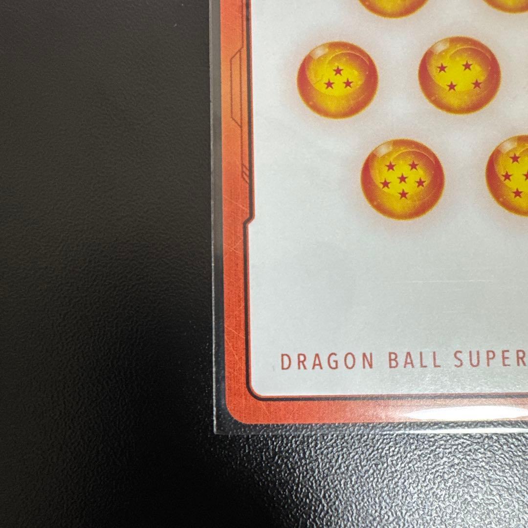 ドラゴンボールフュージョンワールド　マンガブースター２ エナジーマーカー　10巻