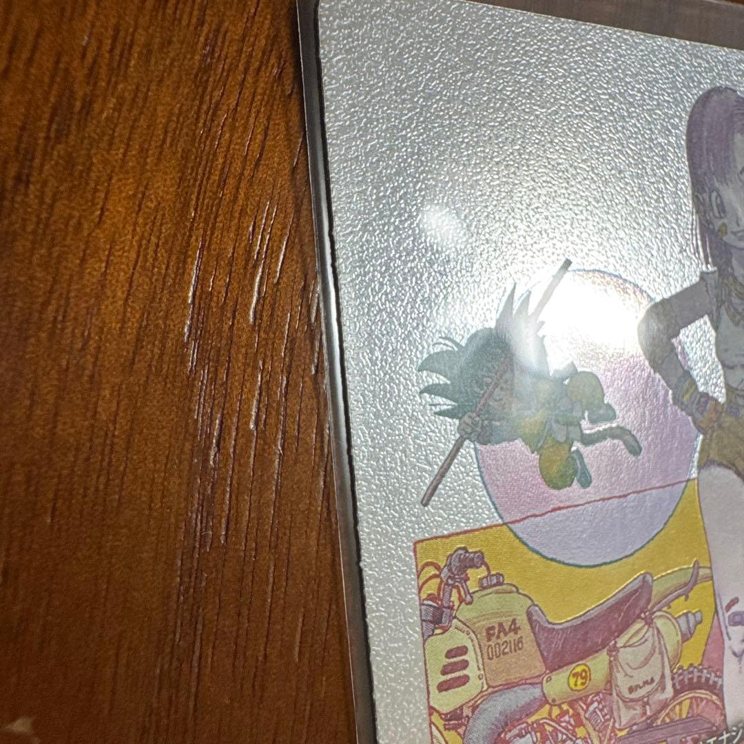 ドラゴンボールフュージョンワールド　マンガブースター２ エナジーマーカー　10巻