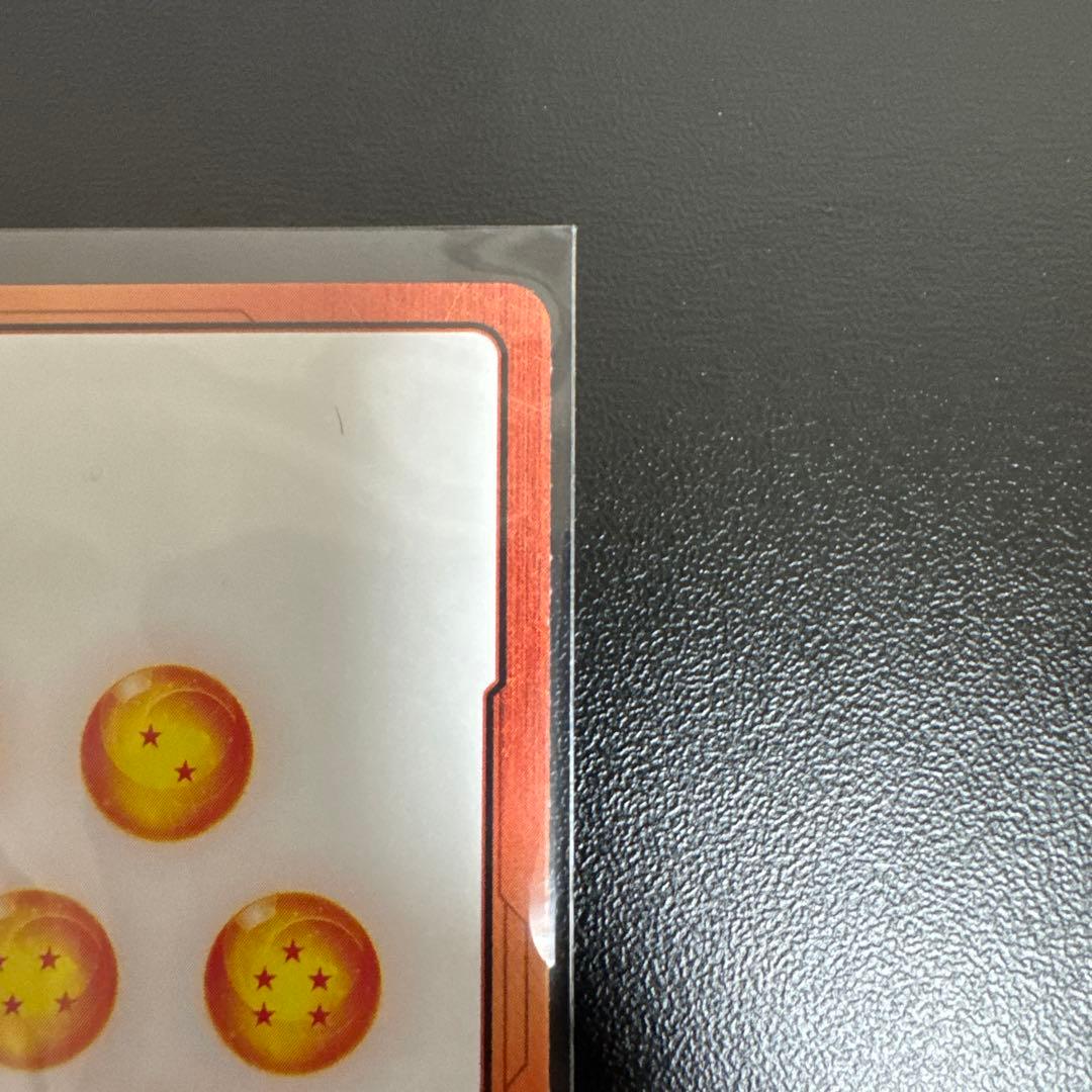 ドラゴンボールフュージョンワールド　マンガブースター２ エナジーマーカー　10巻