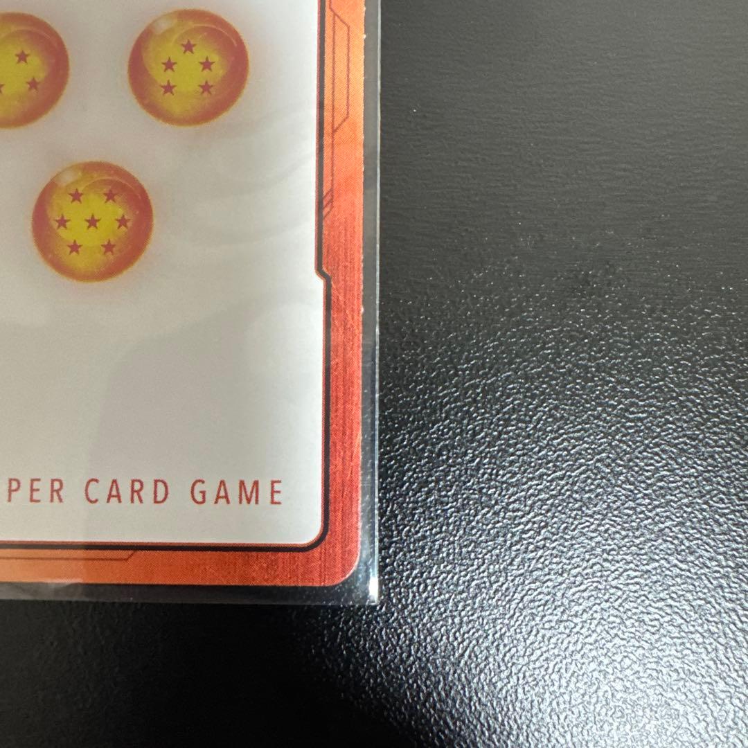 ドラゴンボールフュージョンワールド　マンガブースター２ エナジーマーカー　10巻