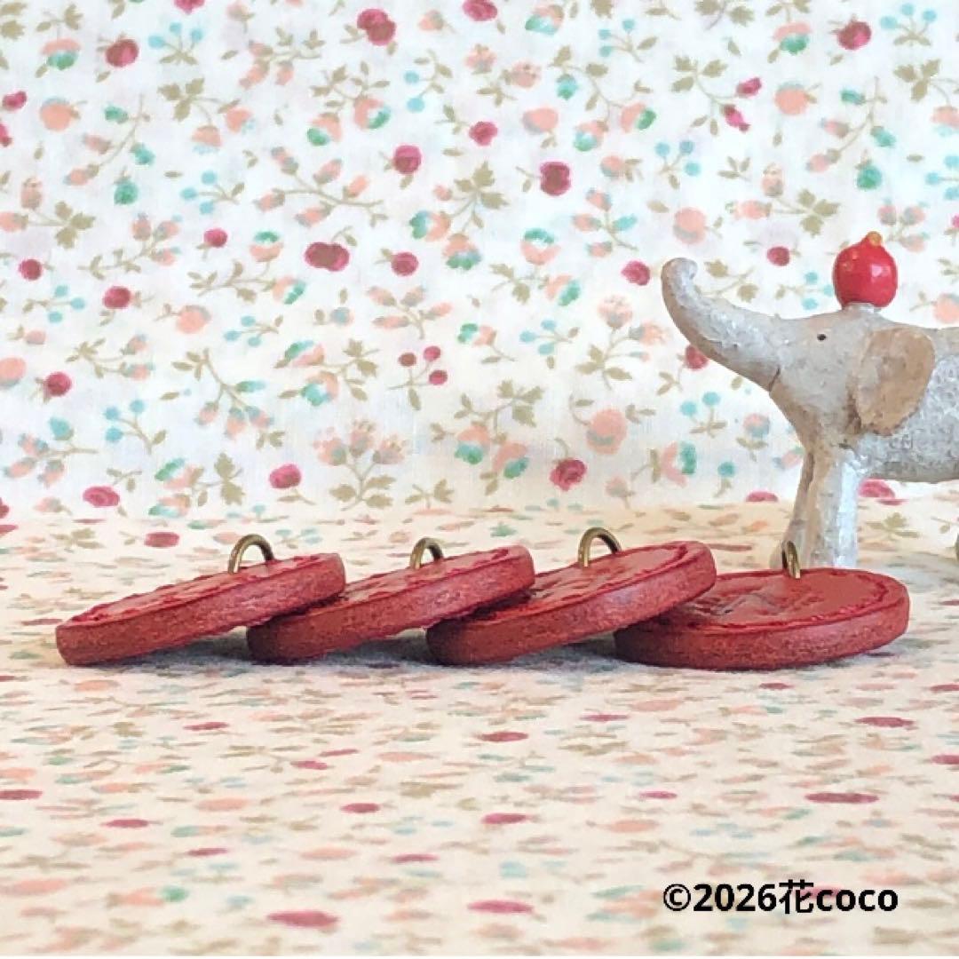 ❇︎レッド❇︎イニシャルNとちょうちょの本革のチャーム　マヤレザー
