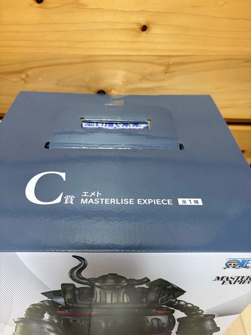 ワンピース 一番くじ 思い描く未来 C賞 エメト