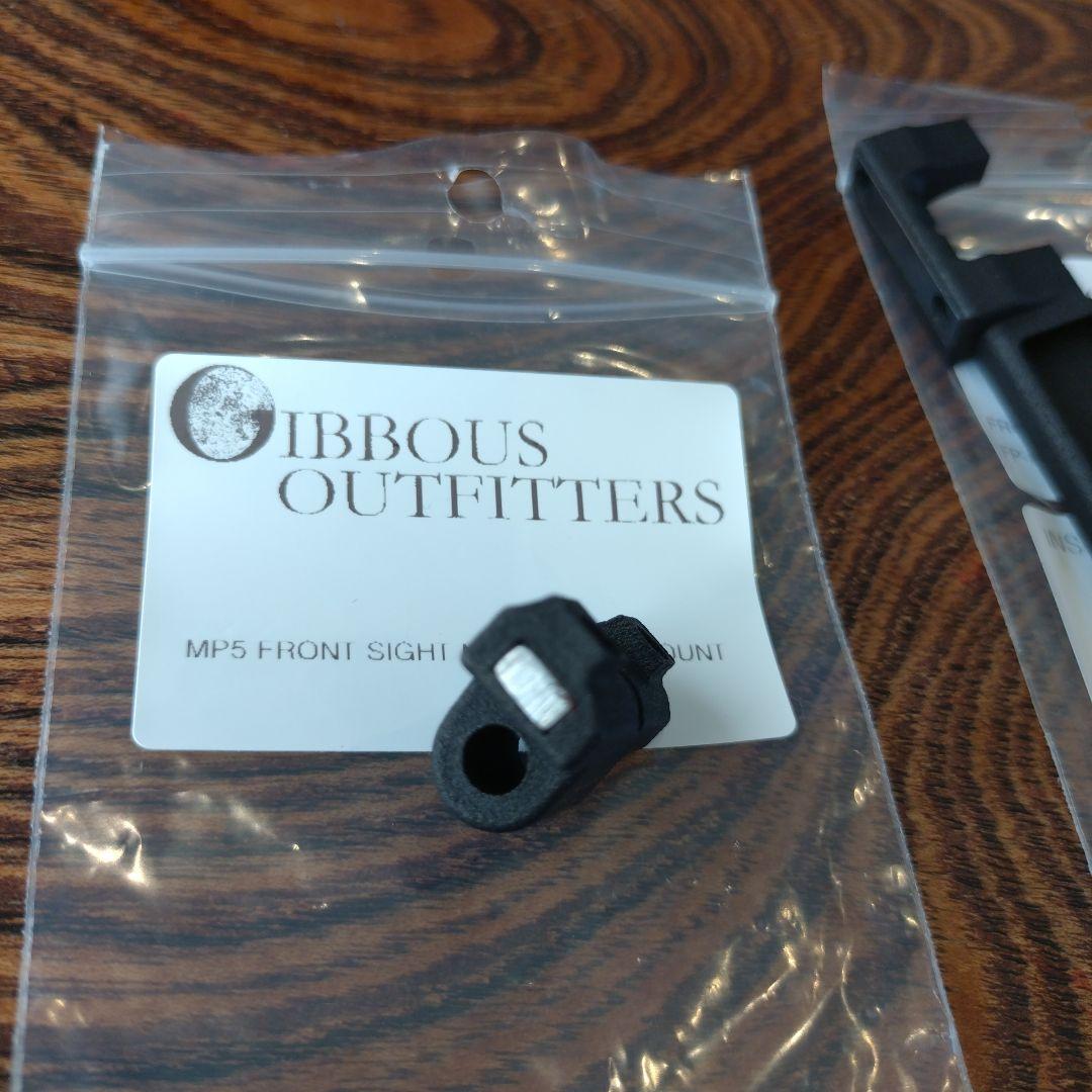 MP5用実物マウント　ライトマウント　　PROアダプター付き　ラスト一個！