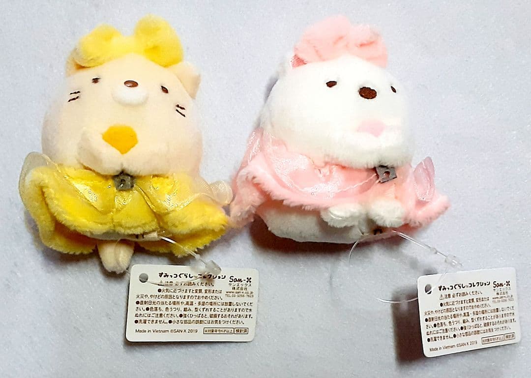 すみっコぐらし　てのりぬいぐるみ・ぶらさげぬいぐるみ50点まとめ売り