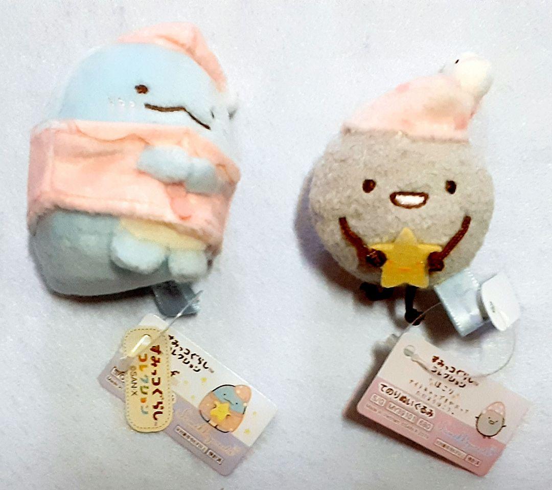 すみっコぐらし　てのりぬいぐるみ・ぶらさげぬいぐるみ50点まとめ売り