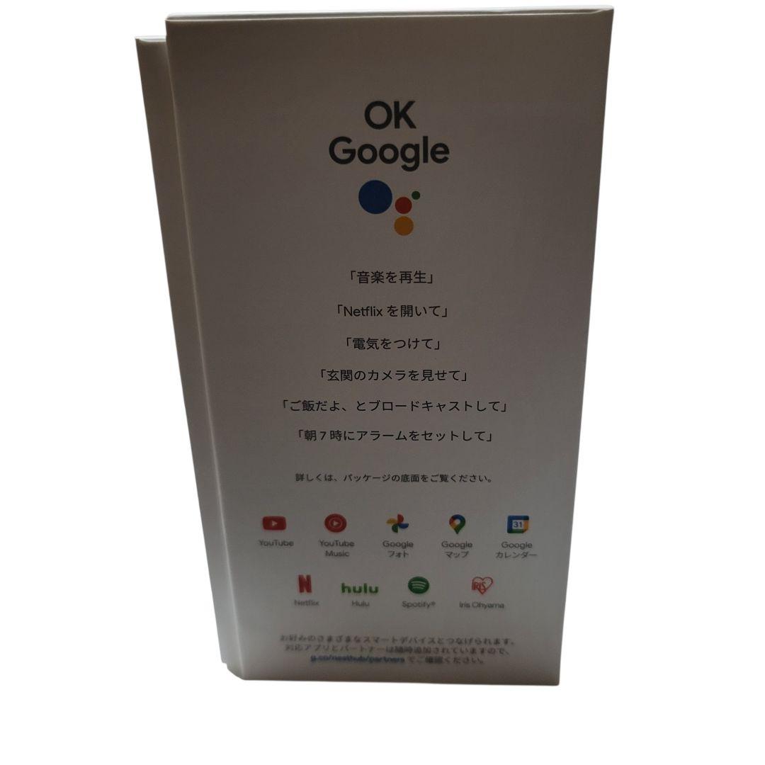 美品Google 第2世代Google Nest Hub 第2世代 ホワイト