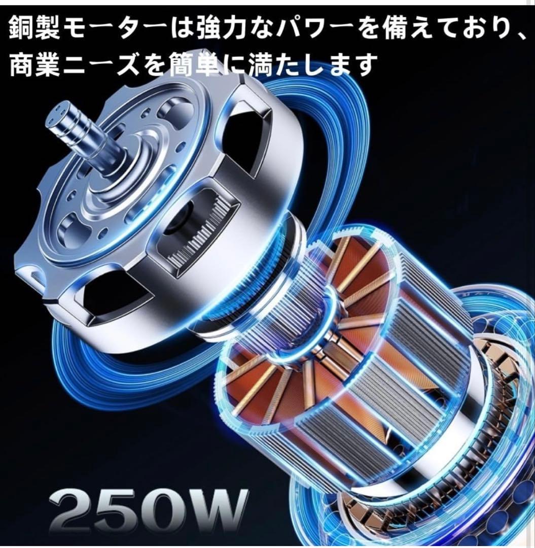 【格安】ICE かき氷機 業務用