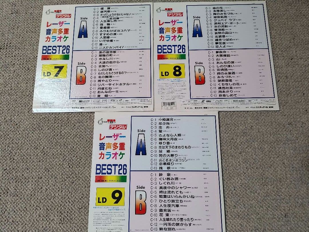 Pioneer CLD-K88G LDプレーヤー パイオニア