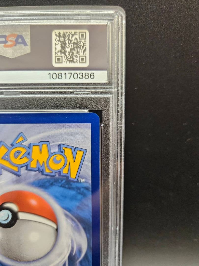 PSA10 実績有 ゲッコウガEX プロモ 英語 ポケカ 海外限定 プロモカード