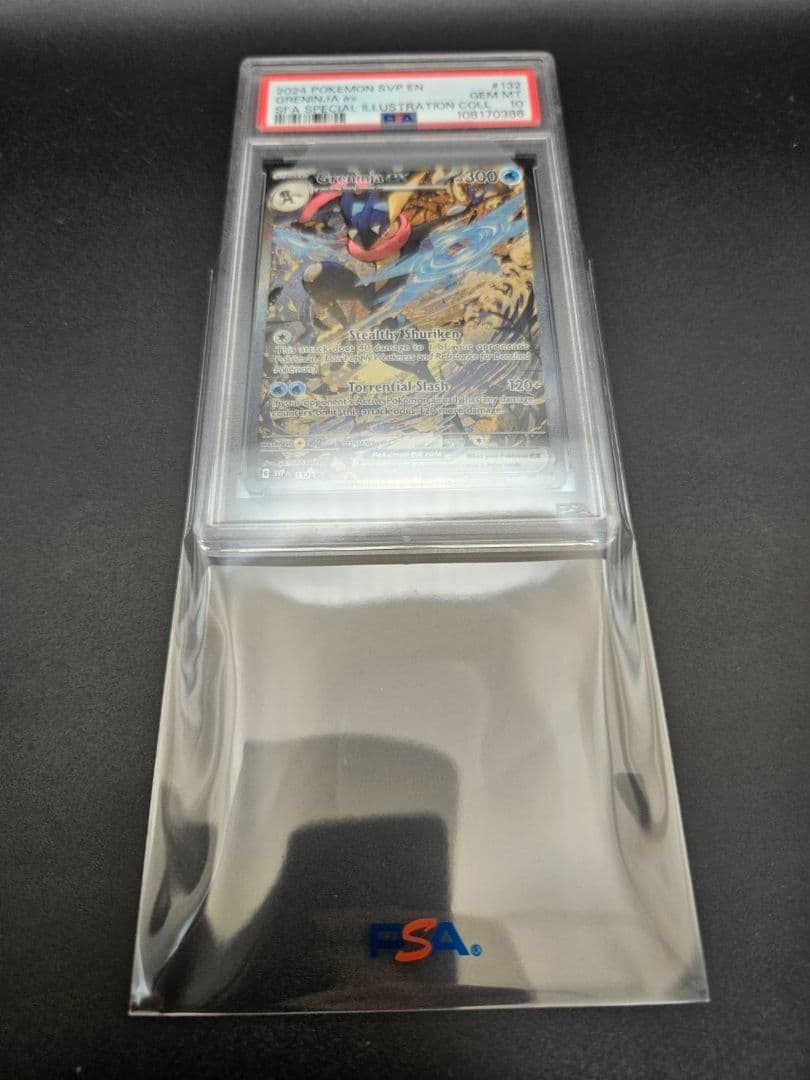 PSA10 実績有 ゲッコウガEX プロモ 英語 ポケカ 海外限定 プロモカード