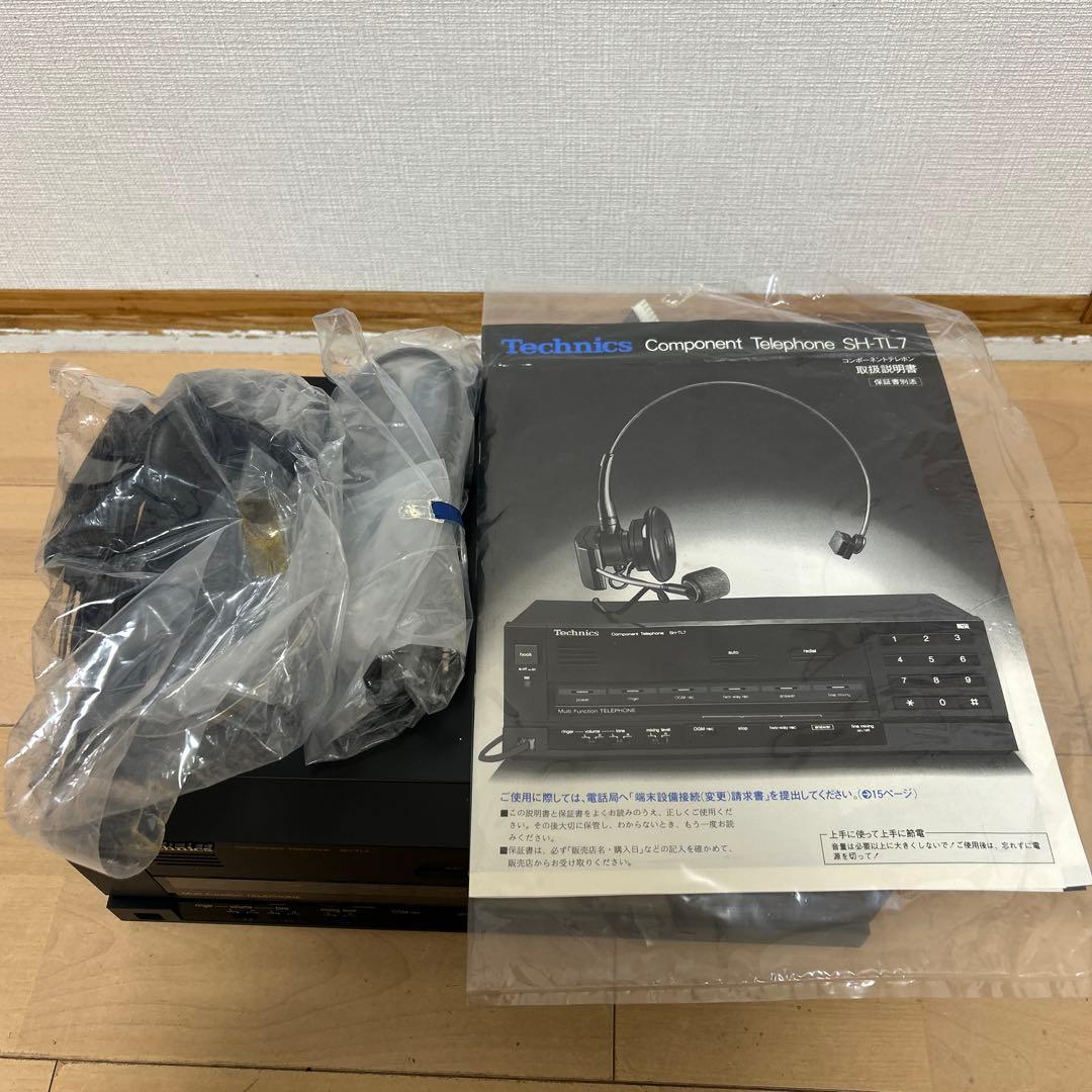 Technics コンポーネント電話 S-HL7