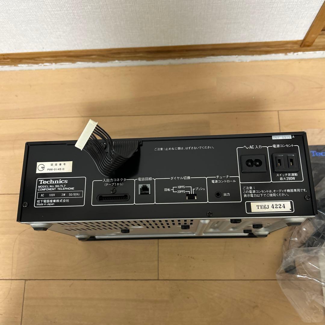 Technics コンポーネント電話 S-HL7