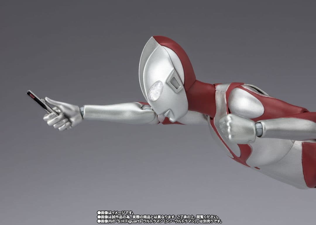 S.H.Figuartsシン・ウルトラマン関連2体セット未開封