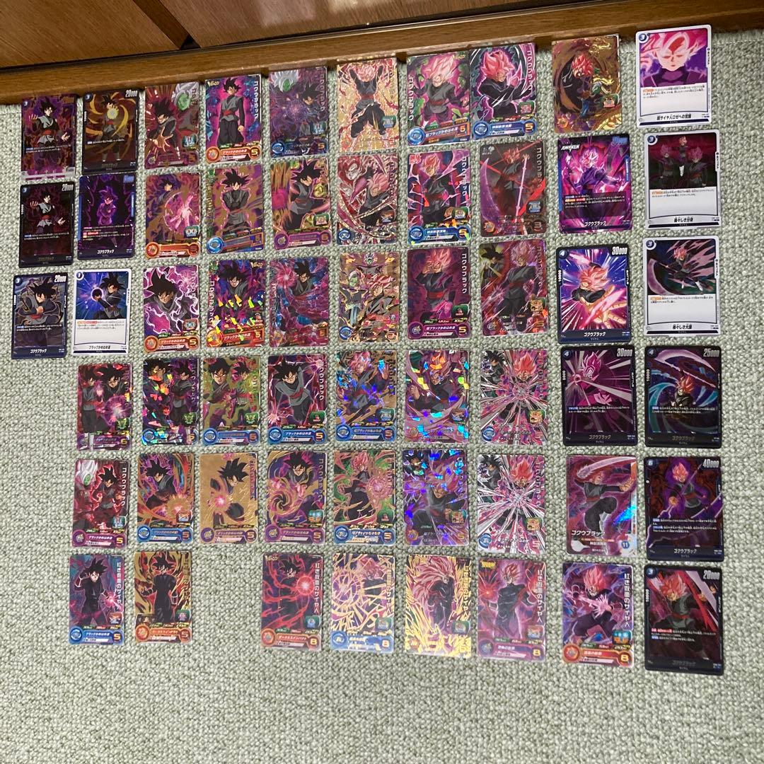 ドラゴンボール ゴクウブラック ザマス