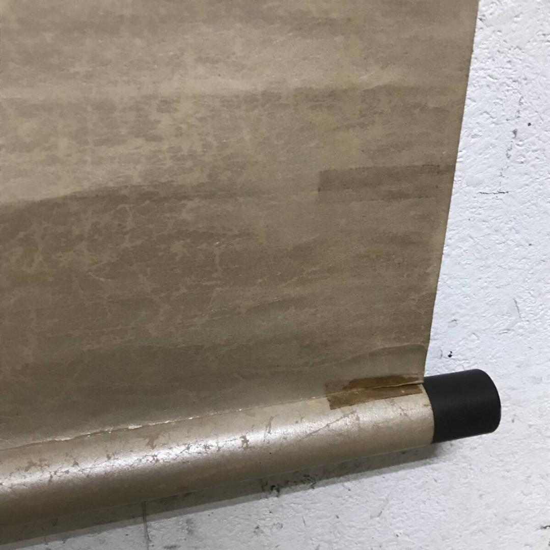 【真作】日本画/日本芸術院会員【森白甫】松喜雀 絹本 掛軸 東京出身