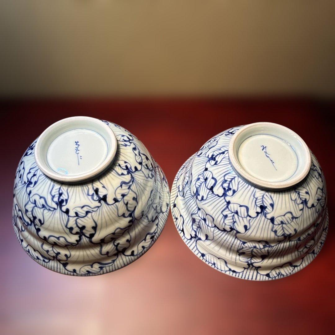 そうた窯　青い花模様 丼 直径約17.5cm