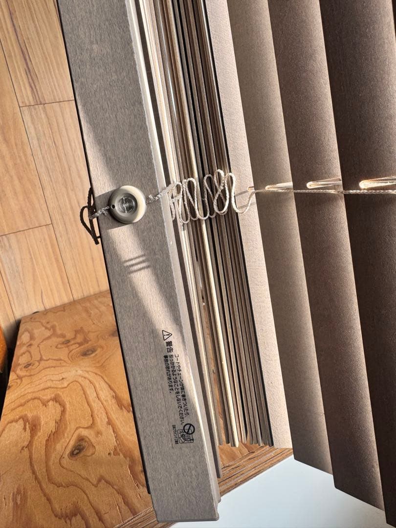 タチカワブラインド(ウッド) フォレティア35幅×1台W1640 × H2190