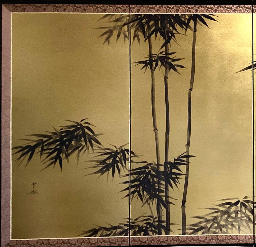 四つ折り屏風　日本画　金箔彩色　『観音竹』