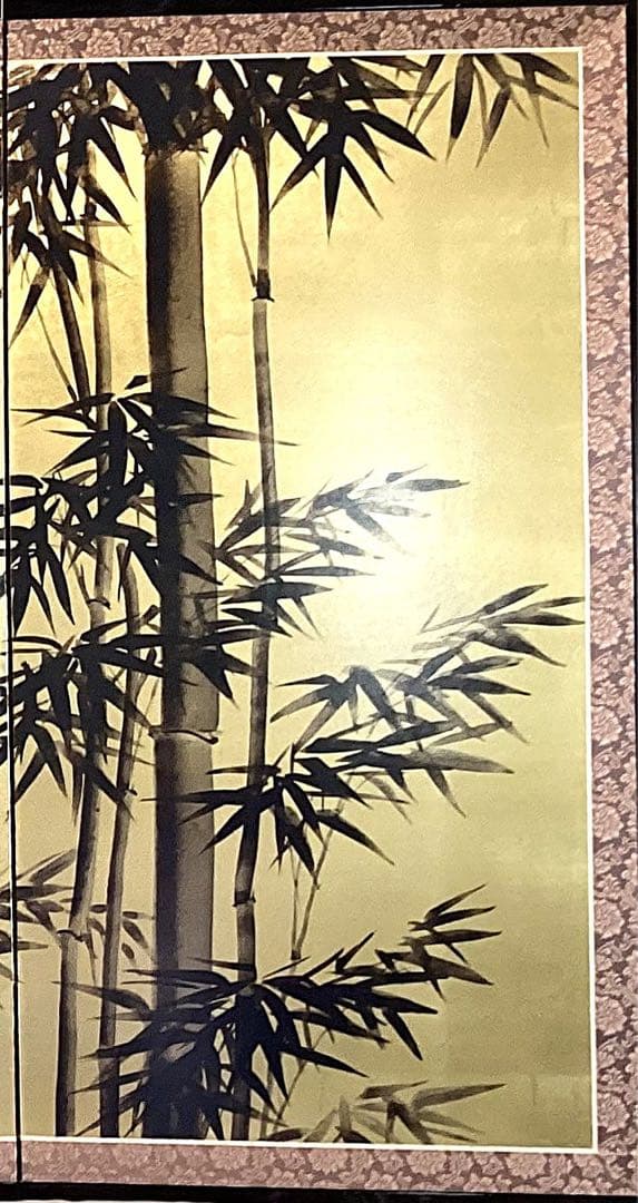 四つ折り屏風　日本画　金箔彩色　『観音竹』