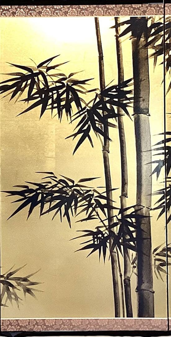 四つ折り屏風　日本画　金箔彩色　『観音竹』