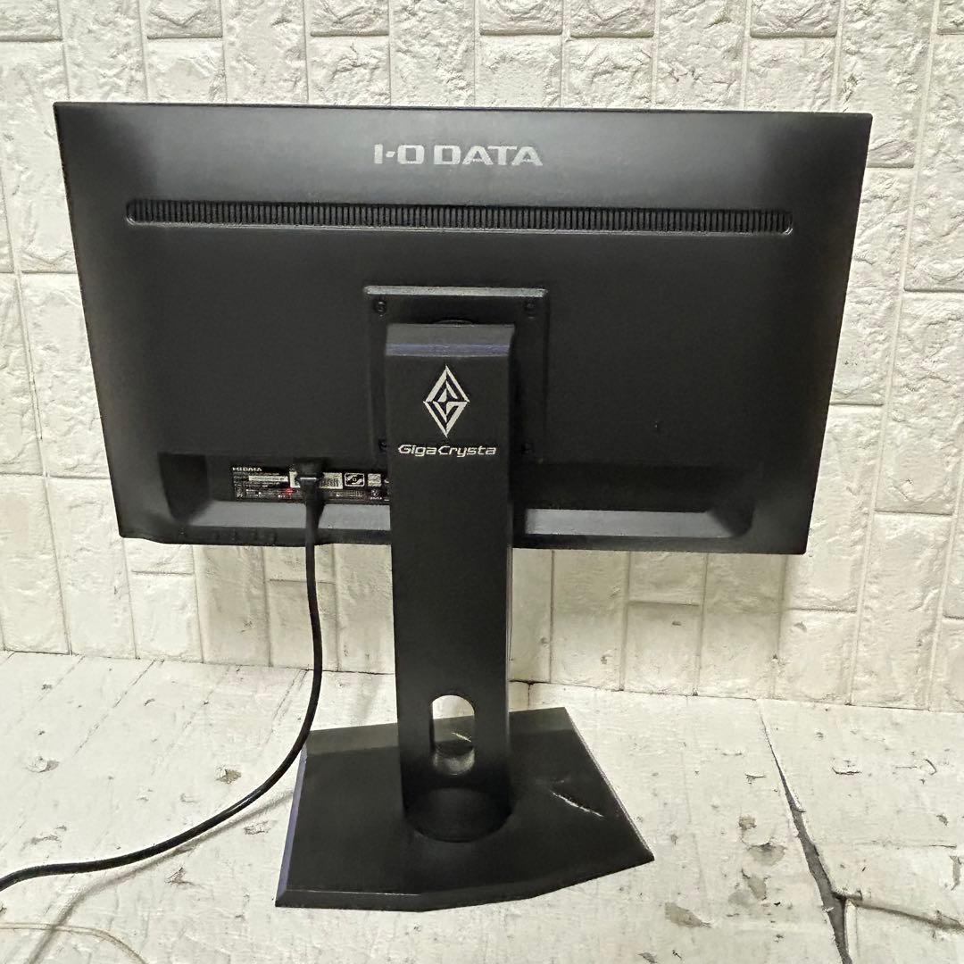 【アイ・オー・データ】GigaCrysta 23.8型ゲーミング液晶ディスプレイ